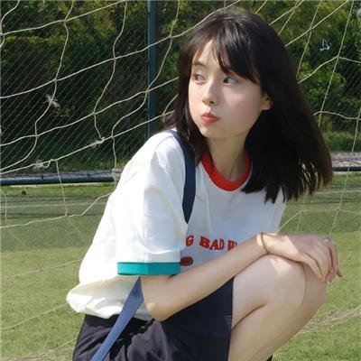 居里夫人
